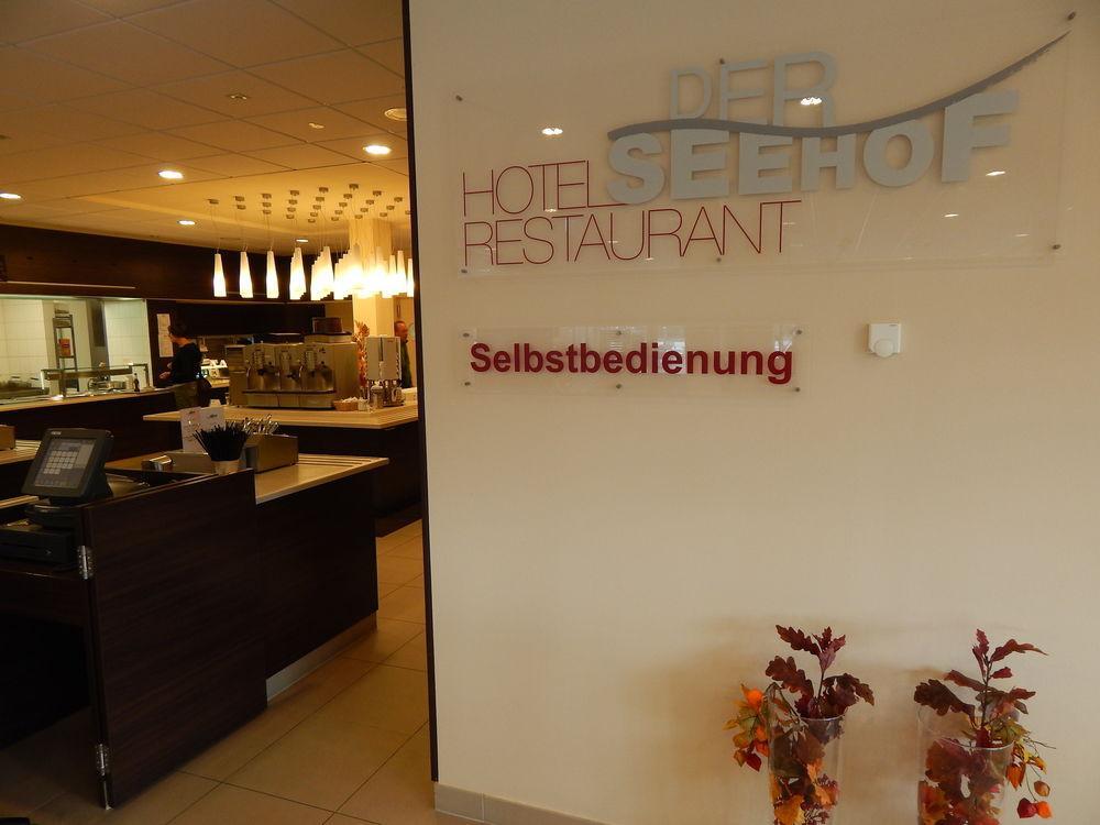 Der Seehof Heimbach Εξωτερικό φωτογραφία
